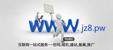 云南网站建设优选指南 如何甄选专业信息咨询服务商