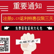 陆河县螺溪镇宏汇信息咨询服务部 专业信息咨询，助力决策与发展