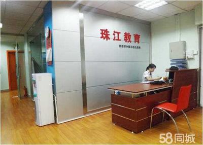 鼎立教育信息咨询服务——专业信息咨询，助力教育决策