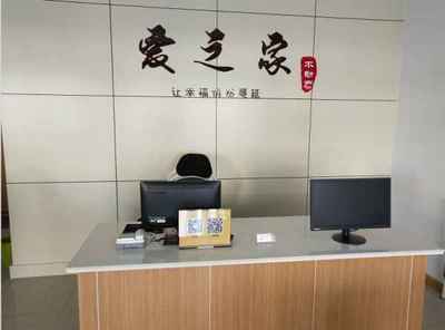 房地产信息咨询服务深度解析 信息如何重塑行业未来