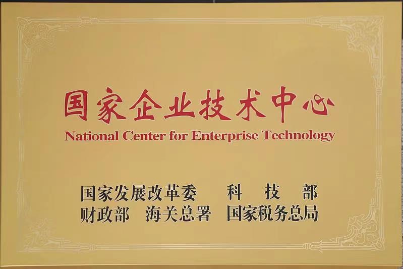 宝山这些单位入选2022上海硬核科技企业榜单，凭借信息咨询服务突出实力